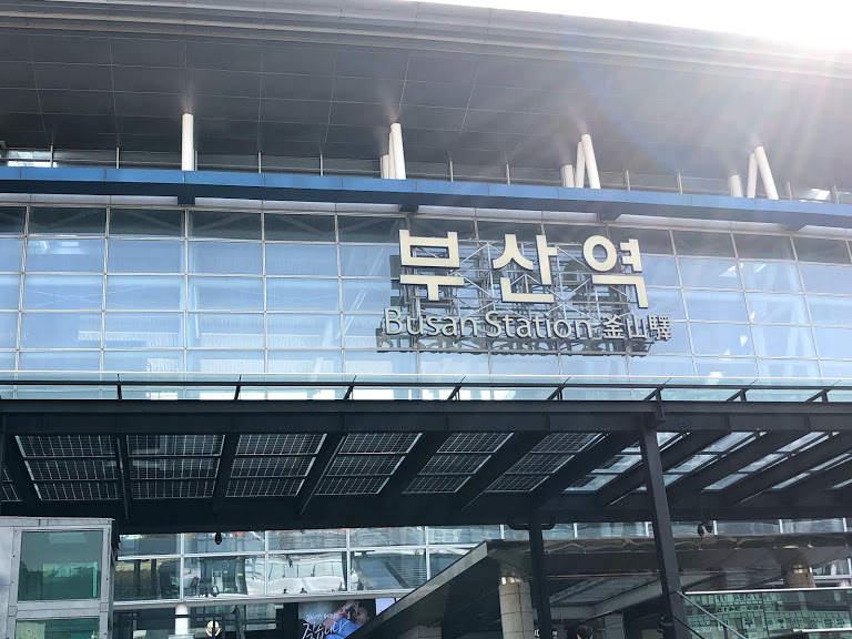 Busan – A Trip across the Country! – Part 7
